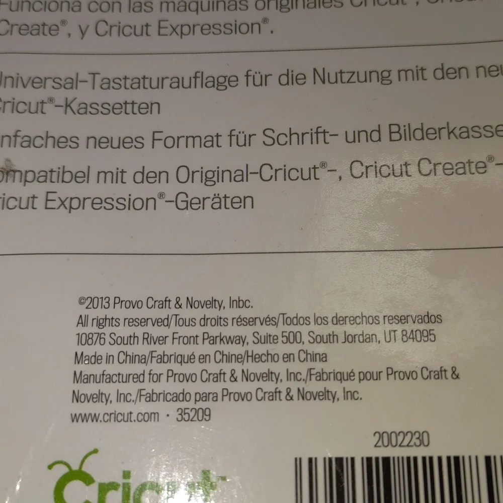 Cricut Universal Overlay New